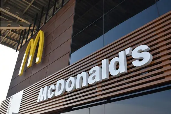 McDonald's відновлює роботу в Луцьку