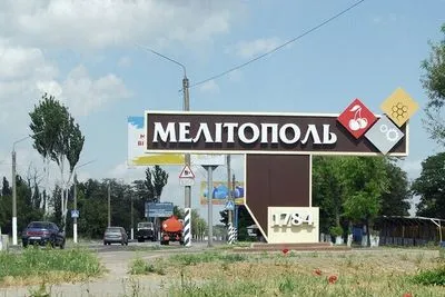 У Мелітополі знищили штаб російських окупантів