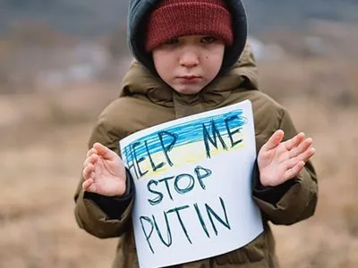 В России начали рекламировать принудительное усыновление украинских детей в российские семьи, — ISW