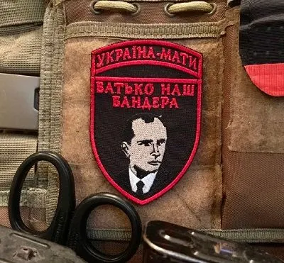 pisnya-batko-nash-bandera-ukrayina-mati-stala-ekstremistskoyu-u-bilorusi