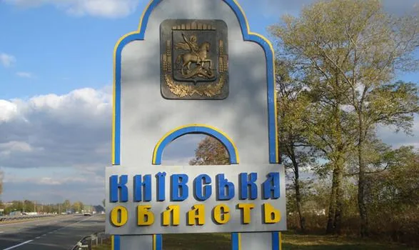 zhiteli-kiyivskoyi-oblasti-sogodni-mozhut-chuti-vibukhi-u-chomu-prichina