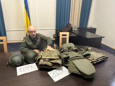 Україна у 2023 році зможе самостійно забезпечити потреби сил оборони у бронежилетах та шоломах - Резніков