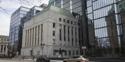 Банк Канады объявил о выпуске облигаций в поддержку Украины