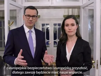 Мы за вас и вместе с вами: премьер-министры Польши и Финляндии обратились к украинцам