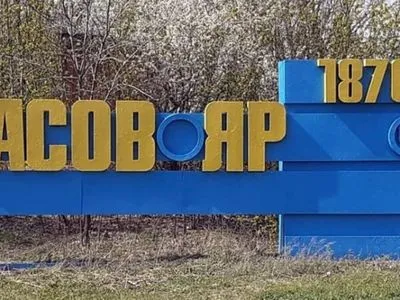 Враг обстрелял фильтровальную станцию в Донецкой области