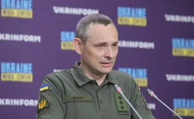 Спикер Воздушных сил рассказал, какие именно системы ПВО получает Украина от Запада