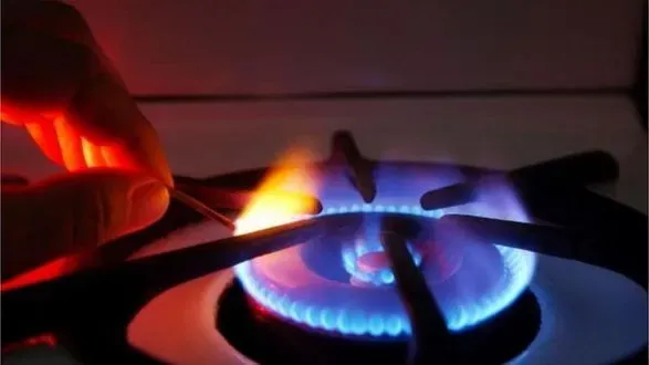 Уряд передав “Нафтогазу” 12,7 млрд гривень для закупівлі “блакитного палива”