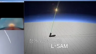 Южная Корея успешно провела испытания системы ракетного перехвата