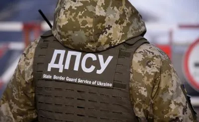 ДПСУ: понад 7,6 тисяч осіб незаконно намагалися виїхати з України від початку повномасштабного вторгнення рф