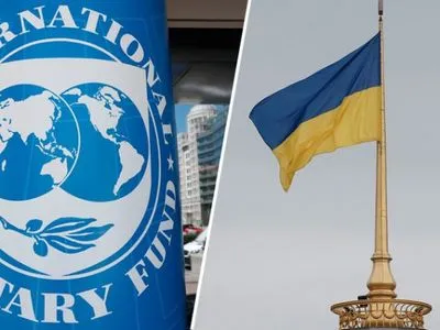 Миссия МВФ и представители Украины достигли согласия по экономической политике