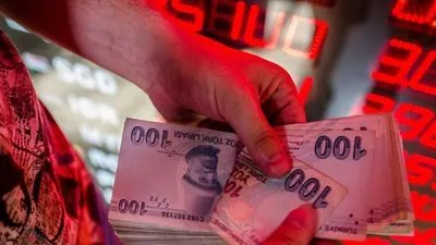 Центробанк Турции снова снижает ставки, несмотря на высокую инфляцию