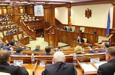 Молдова признала Голодомор геноцидом украинского народа