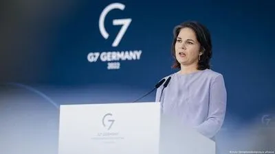 Країни G7 обговорять допомогу Україні на зиму у Бухаресті наступного тижня - Німеччина