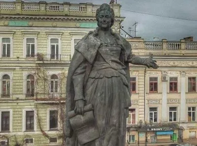 В Одесі виконком відмовився голосувати за перенесення пам'ятника Катерині ІІ. Призначено ще одне засідання