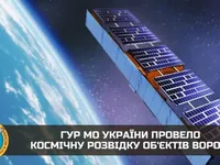Народный спутник помог: ГУР Украины провело космическую разведку объектов врага