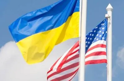 Украина получила от США в этом году 13 млрд долларов прямой бюджетной поддержки