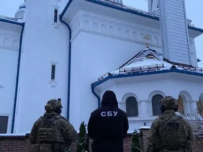 СБУ подтвердила обыски в Черновицко-Буковинской епархии УПЦ МП: что нашли