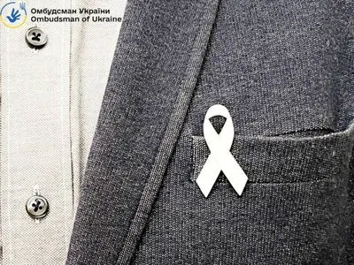 Щороку від домашнього насильства гине 600 українок – омбудсмен