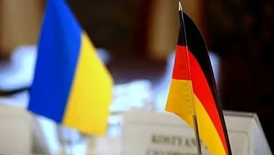 Германия предоставит дополнительно 15 млн евро для поставок зерна из Украины