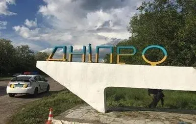 Мер Дніпра повідомив про ворожий "приліт"