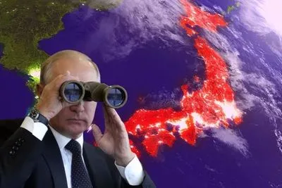 россия планировала напасть на Японию в 2021 году - СМИ