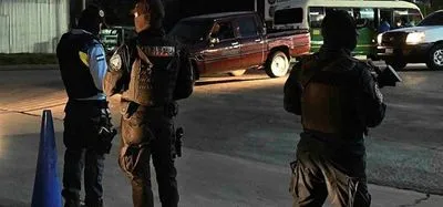В Гондурасе объявлено чрезвычайное положение из-за бандитизма