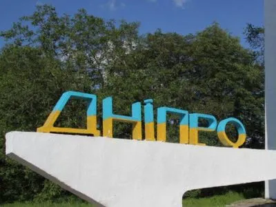 Ворожий обстріл Дніпра: окупанти поцілили у приватне підприємство