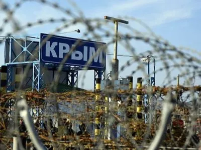 В оккупированном Крыму повреждена гостиница после "атаки беспилотников и ракет" - СМИ