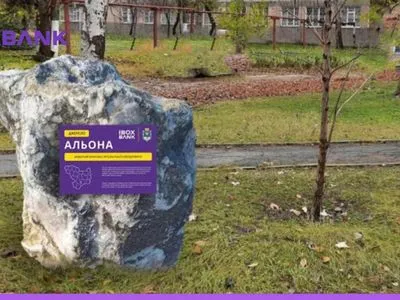 За сприяння IBOX BANK у лікарнях Миколаєва відкрили 5 артезіанських свердловин з питною водою