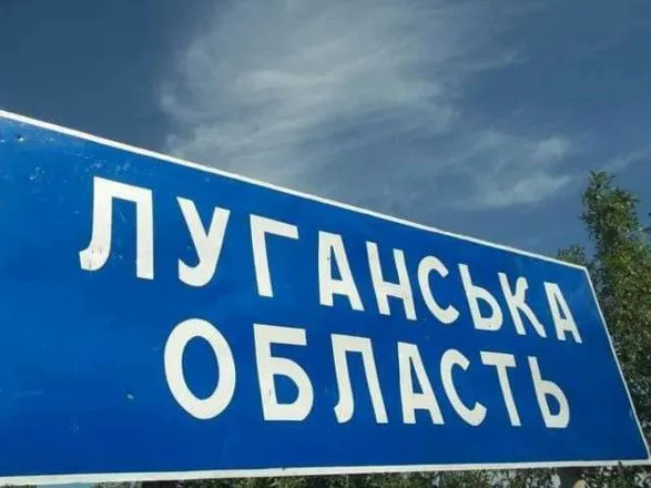 На Луганщині окупанти посилили пошукові рейди – ОВА