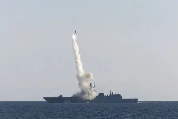 В Черном море появился ракетоноситель с 8 "калибрами": украинцев предупредили об угрозе новой атаки рф