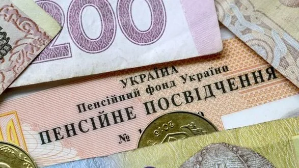 v-ukrayini-proveli-chergoviy-pererakhunok-pensiy-komu-pidvischat