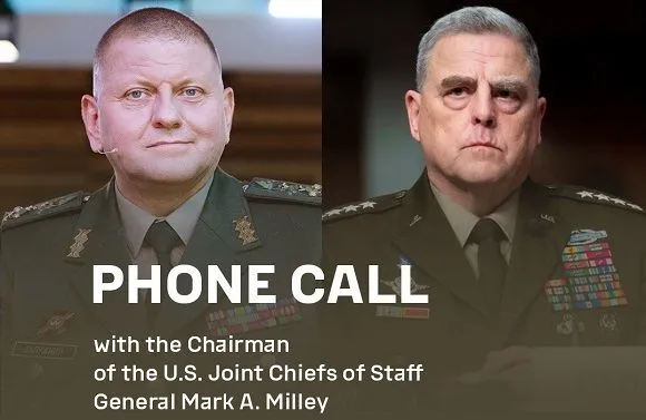 Залужный провел телефонный разговор с американским генералом