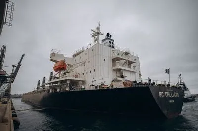 Grain from Ukraine: в Эфиопию отправилось второе судно с гуманитарной пшеницей с Украины