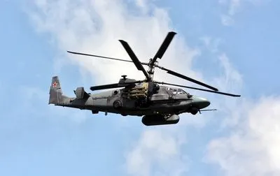 Воздушные силы уничтожили российский вертолет Ка-52