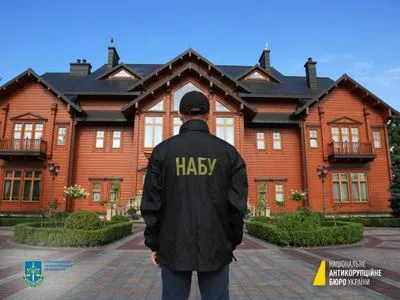 Дело о завладении Януковичем "Межигорьем" направили в суд