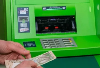 В Украине внедряют "банкоматный национальный роуминг": что это и как работает
