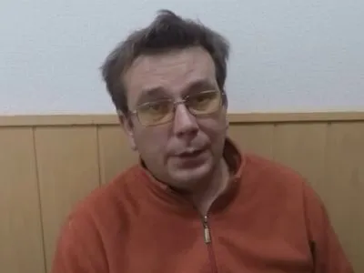 Готував вибухи на Дніпропетровщині: брату Царьова дали до п'яти років в'язниці