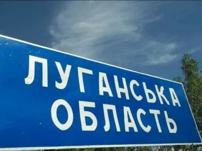 Лікарні окупованої Луганщини переповнені бойовиками - ОВА
