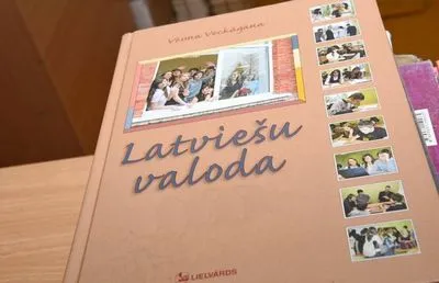 Громадянам України, які працюють у Латвії, можливо, доведеться вивчати латиську мову