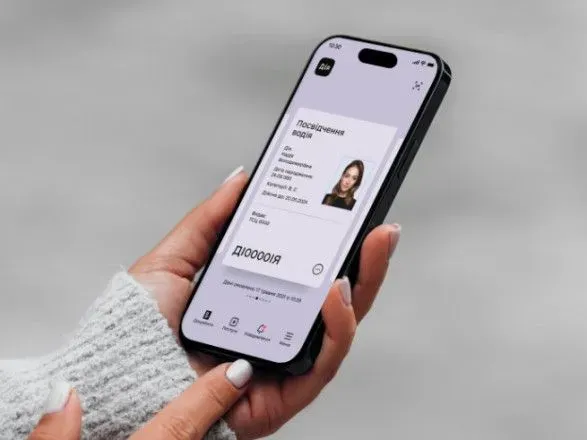 Никакого пластика: водителям разрешили пользоваться удостоверением в "Дие"