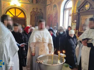"Сливал" позиции ВСУ в Луганской области: священнику УПЦ МП дали 12 лет тюрьмы