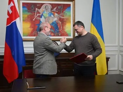 Будут развивать двустороннее сотрудничество: МИД Украины и Словакии подписали Меморандум