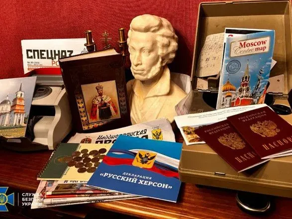 pasporti-rf-ta-prapor-novorosiyi-scho-znayshla-sbu-na-obyektakh-upts-mp-u-chotirokh-oblastyakh