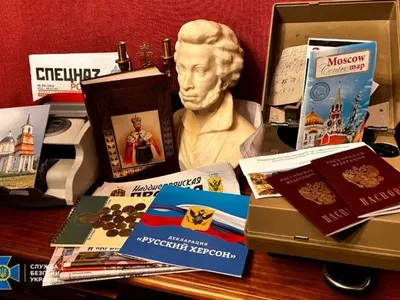 Паспорти рф та прапор "новоросії": що знайшла СБУ на об’єктах УПЦ МП
