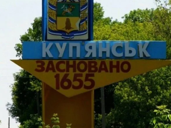 Звільнений Куп'янськ накривають вогнем окупанти: показали наслідки удару С-300