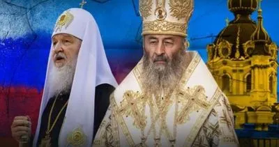 Заборона московського патріархату: Рада розгляне відповідний законопроект