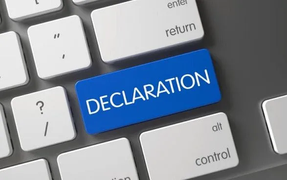 Восстановление е-декларирования: Корниенко озвучил вероятную дату