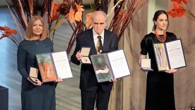 В Осло відбулася церемонія вручення Нобелівської премії миру