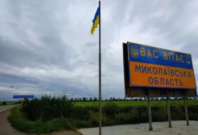 Николаевская область: оккупанты нанесли удары по акватории Очаковской общины